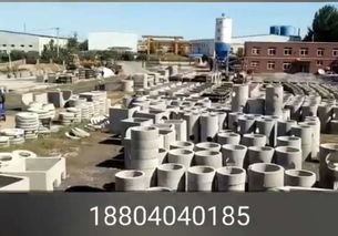 沈陽市強(qiáng)盛水泥制品廠 專業(yè)制造與清掏服務(wù)一站式解決