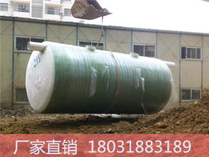 模壓玻璃鋼化糞池報(bào)價(jià)與清掏指南——以棗強(qiáng)縣昱誠玻璃鋼制品廠產(chǎn)品為例