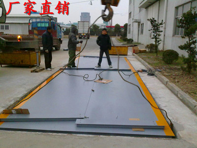 專業高效，精準可靠——崇明島電子汽車衡、電子地磅、電子磅秤及SCS系列維修與銷售解決方案
